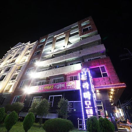 Drama Motel Boryeong Buitenkant foto